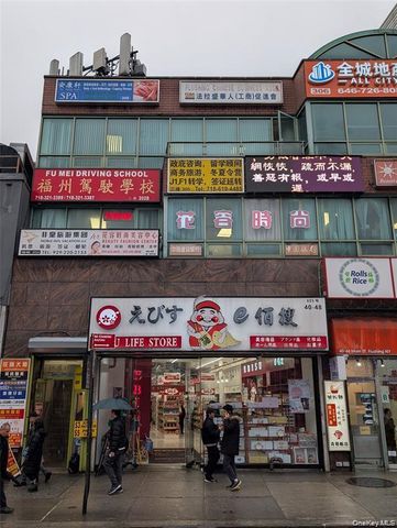 40-48 Main Street M, Flushing, NY 11354