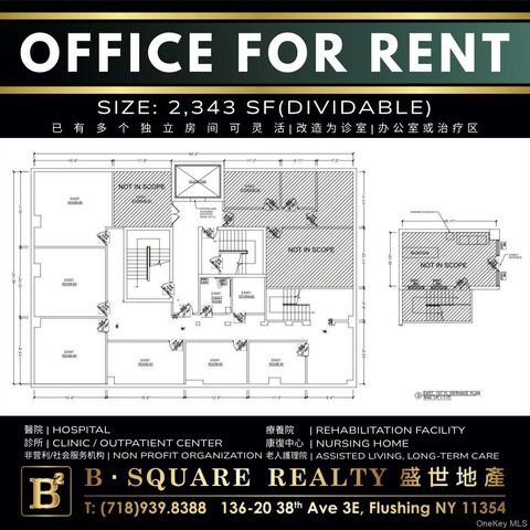 144-77 Barclay Avenue CF-A, Flushing, NY 11355