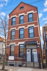 2117 W 18th Street 2R, Chicago, IL 60608