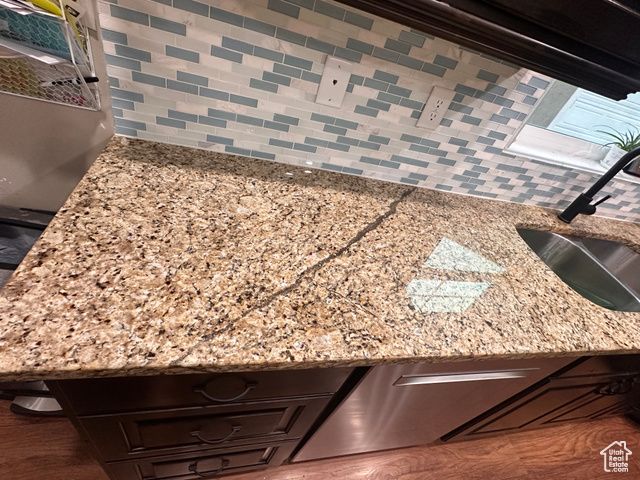 336 N 950 W, Roosevelt, UT 84066