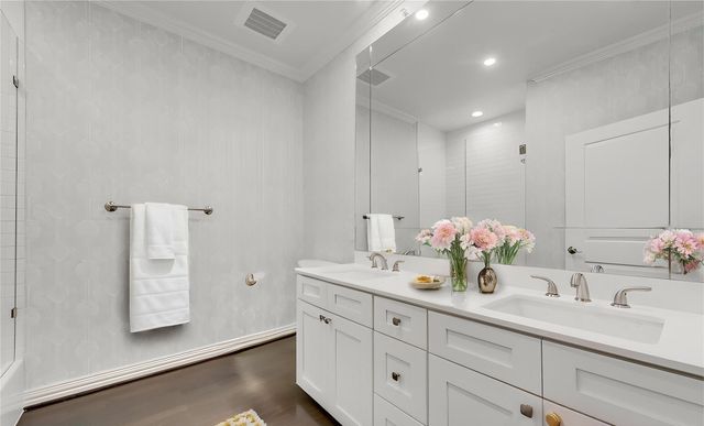 2500 King Arthur Boulevard 304, Lewisville, TX 75056