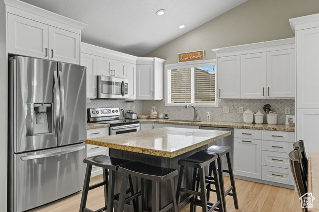 2559 E CUPECOY DR, Cottonwood Heights, UT 84121