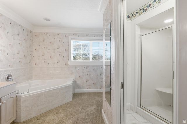 360 N 300 E, Brigham City, UT 84302