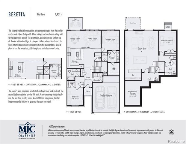 2209 Chase Drive 101, Howell, MI 48855