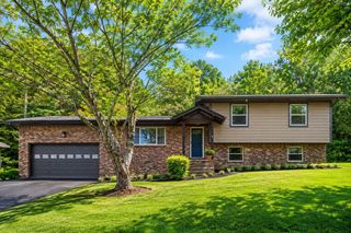 316 Townsend Circle, Ringgold, GA 30736