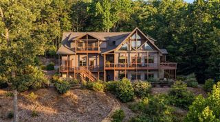 101 Toccoa Vista Lane, Mineral Bluff, GA 30559