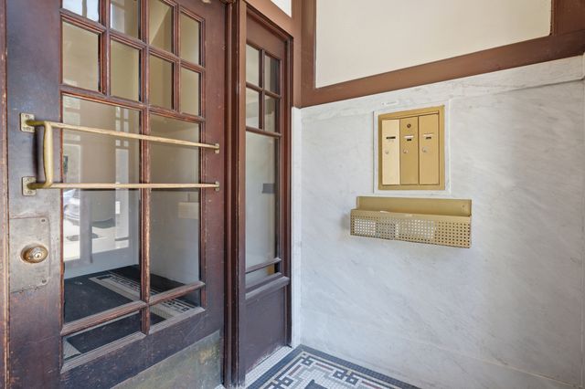 1226 E 54th Street 2w, Chicago, IL 60615
