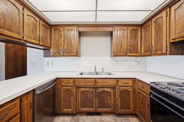 1267 Nursery Hill Lane, Arden Hills, MN 55112