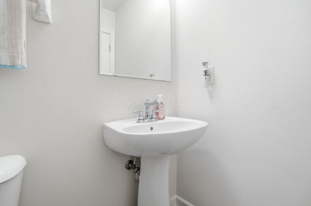 918 Lockmead Court, Pataskala, OH 43062