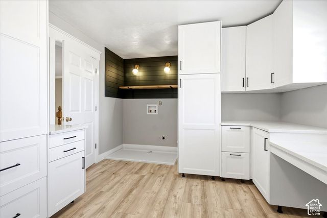 7262 S TOWNCREST DR, Cottonwood Heights, UT 84121