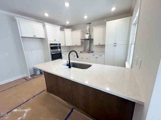 5 Bee Balm Court, Youngsville, NC 27596