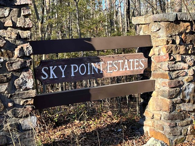 760 Davidson Circle, Greers Ferry, AR 72067