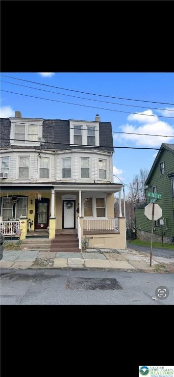 119 North 7th Street, Easton, PA 18042