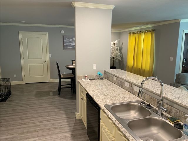 1349 N Corsica Drive, Fayetteville, AR 72704