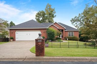 112 Hunterscove Terrace, Hot Springs, AR 71913