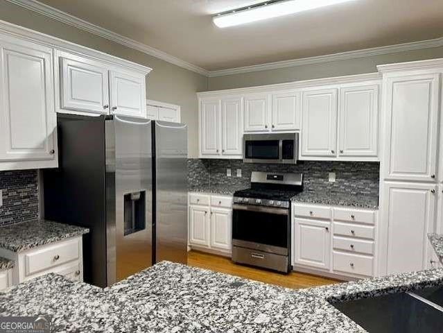 1244 Hadaway Court NE, Lawrenceville, GA 30043