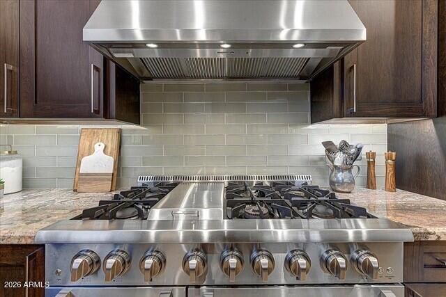 16589 N 109TH Street, Scottsdale, AZ 85255