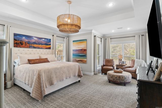 2706 Dominion Drive, Searcy, AR 72143