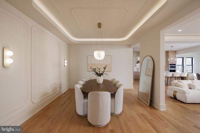 913 SYMPHONY CIR SW, Vienna, VA 22180