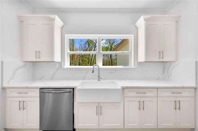 8915 Bethel Road, Gainesville, GA 30506