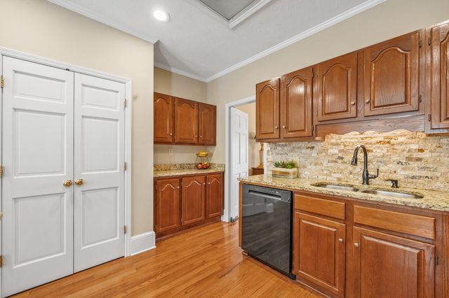 3712 Wagener Road, Aiken, SC 29805