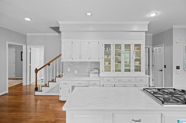 1941 RIVER WAY DRIVE, Hoover, AL 35244