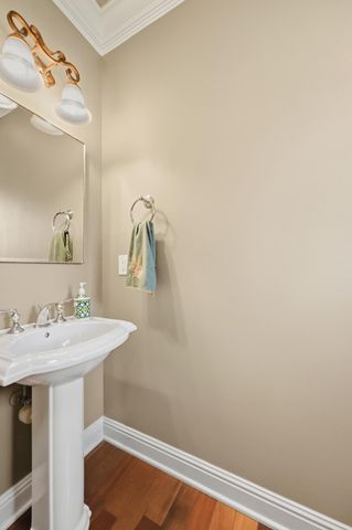3660 Horsemint Trail, Lexington, KY 40509