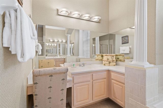 7939 SEA PEARL CIRCLE, Kissimmee, FL 34747