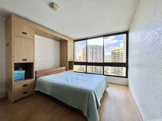 300 Wai Nani Way I1006, Honolulu, HI 96815