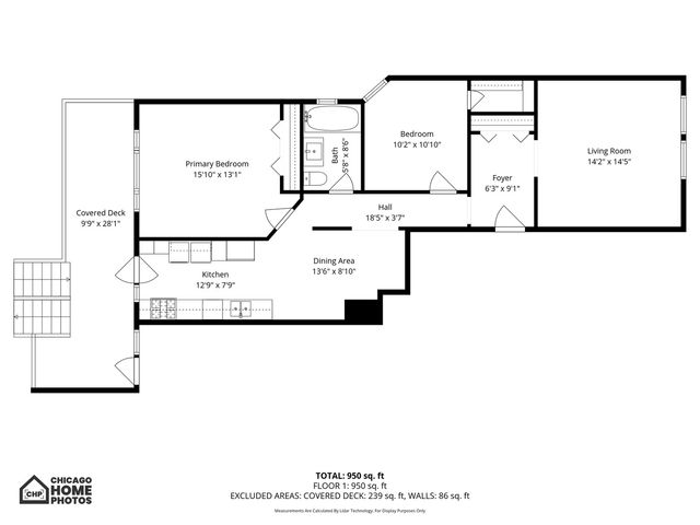 1404 E 56th Street 1, Chicago, IL 60637