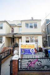 9324 123rd Street, Richmond Hill, NY 11419