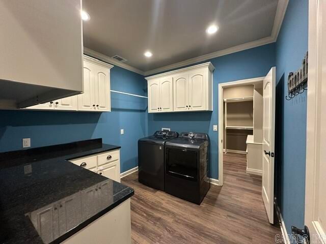 9 Eagle Drive, Lonoke, AR 72086