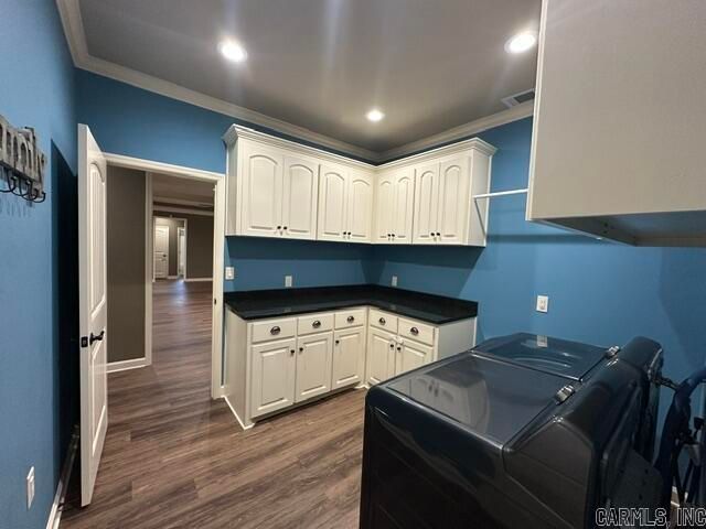 9 Eagle Drive, Lonoke, AR 72086