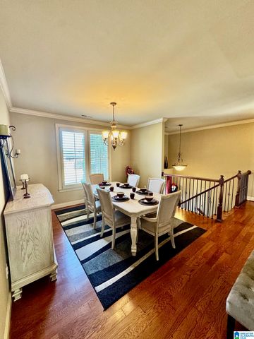 5220 VINTAGE WAY, Mccalla, AL 35111