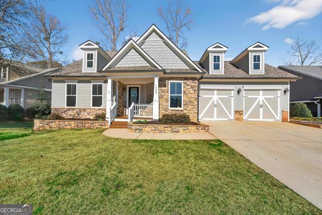 1030 Mira Vista Cove, Greensboro, GA 30642