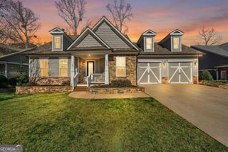 1030 Mira Vista Cove, Greensboro, GA 30642