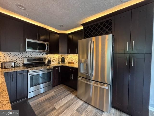 10148 VANDERBILT CIR, Rockville, MD 20850