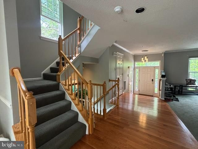 10148 VANDERBILT CIR, Rockville, MD 20850