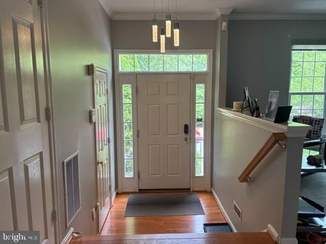 10148 VANDERBILT CIR, Rockville, MD 20850