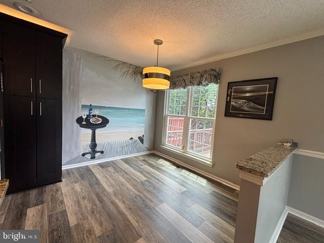 10148 VANDERBILT CIR, Rockville, MD 20850