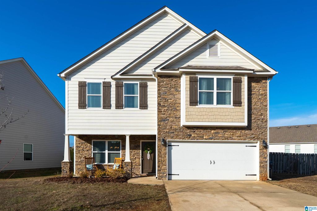 1061 MEDINAH DRIVE, Calera, AL 35040