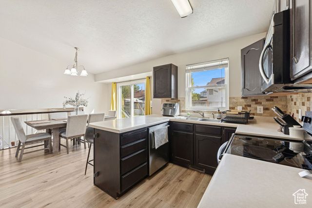 4887 W 8620 S, West Jordan, UT 84081