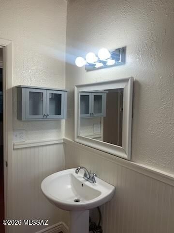 4045 E North Street, Tucson, AZ 85712