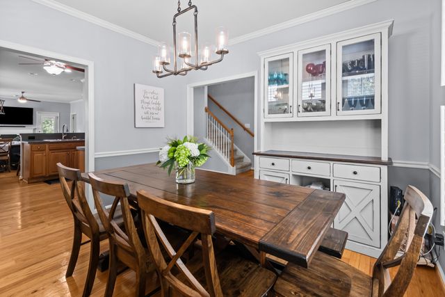 1880 Hubbell Drive, Mount Pleasant, SC 29466
