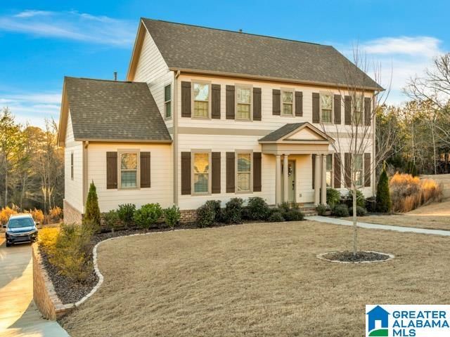 205 MACDONALD COURT, Springville, AL 35146