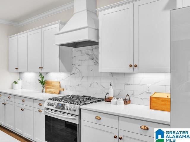 205 MACDONALD COURT, Springville, AL 35146