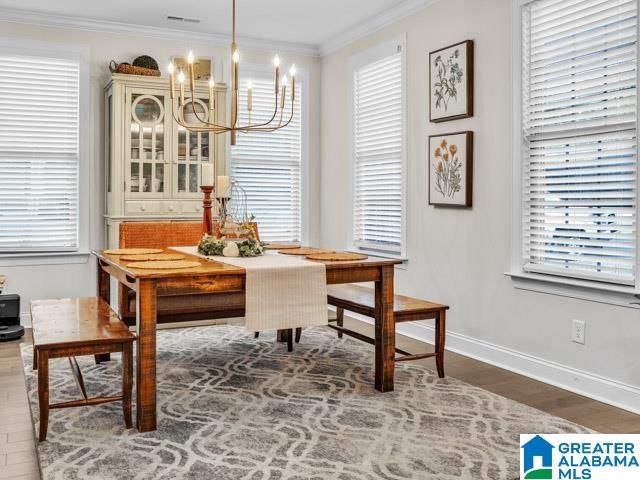 205 MACDONALD COURT, Springville, AL 35146