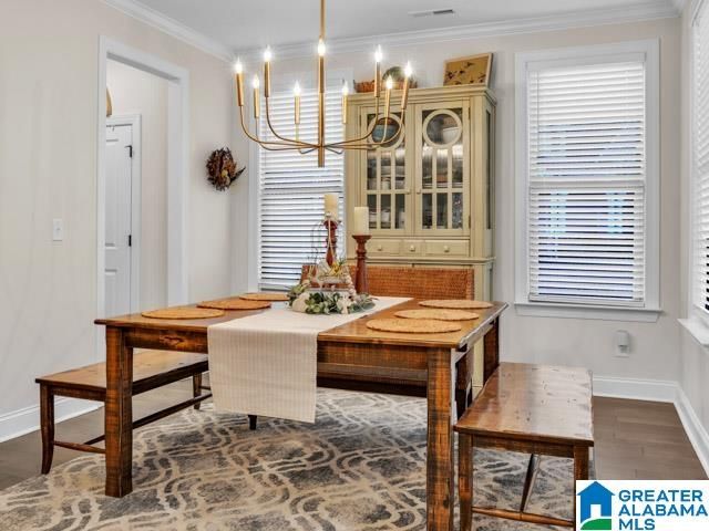 205 MACDONALD COURT, Springville, AL 35146