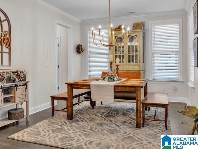 205 MACDONALD COURT, Springville, AL 35146