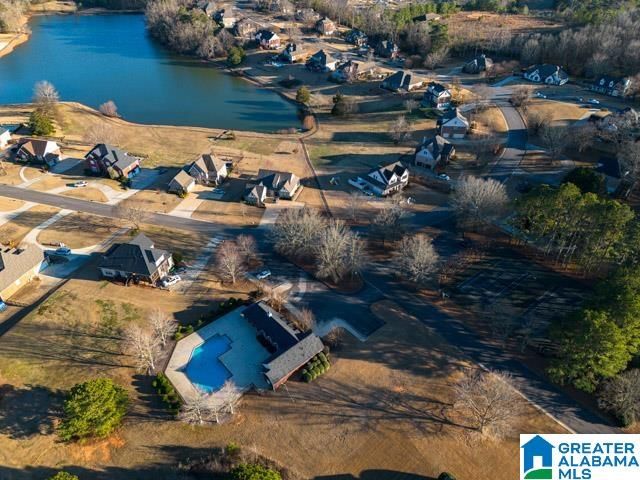 205 MACDONALD COURT, Springville, AL 35146